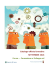 Catalogo offerta formativa SETTEMBRE 2016 For.es. – Formazione