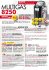 Brochure e caratteristiche tecniche Brainbee Clima