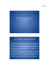 3_Documento informatico