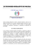 Dispensa 9 - Provincia di Brescia