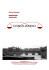 Brochure corso di formazione mediazione familiare
