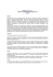 Master LUCE in Comunicazione Territoriale 128 Kb