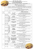 會議內容Programma della conferenza