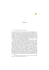Prose I. Lezioni. Elementi delle umane lettere - ISBN 88-7916-205-5