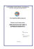 metodi di studio e apprendimento - CPPed