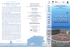 Arie di mare - EmmeA` Teatro