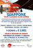 Presentazione standard di PowerPoint