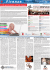 Sole 24 ore - 9 December 2008