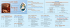Pasqua 2016-Mont x sito internet:Layout 2