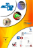 Il progetto partecipa a