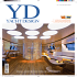 yacht design - Viareggio SuperYachts