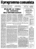 risalire la china - Archives Autonomies