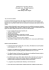 Mediazione Linguistica Scritta (Secondo Anno – Secondo Semestre