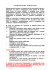 Scarica il manuale pdf