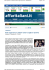 Leggi l`articolo - Papà Separati Lombardia