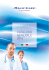 catalogo generale 2016 - Aiello Rappresentanze