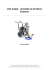 HTP 44000 – MOTORE ELETTRICO TRIFASE