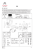 ACT 1817 1 2 3 4 5 6R 5 6L Réf.: 9427-CZ Type: 5297 e11 00