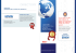 DIRECTORY
