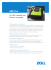 AED Pro