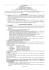 fismpd prime istruzioni DGR 84