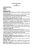 CURRICULUM VITAE di KARINE COLIN - Comprensivo 1