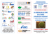 Pieghevole MEDICINA SPORT