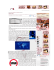 Cyber crime - Mediaservice.net