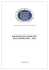 rapporto sul mercato del lavoro 2012 - 2013
