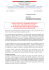 Summer school lettera
