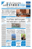 la Gazzetta - Mediaservice.net