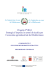 Componente 4 – Descrizione generale