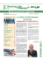 l`editoriale