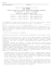 Volume 1 + Libro Digitale – ISBN 9788842671923 Volume 2 + Libro