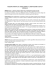 Trascrizione discussione