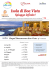 Capo Verde - Mobiles Travel