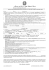 Dichiarazione dimissioni/risoluzione consensuale lavoratrice madre