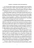 03 - I fili pendenti - Meccanica Quantistica 2