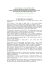 Decreto legislativo n. 42 del 28 febbraio 2005