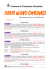 info e eventi agosto 2012 def
