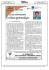 Il reflusso gastroesofageo - Unità Operativa di Gastroenterologia ed