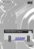 MOVIDRIVE® MDX61B Interfaccia bus di campo DFP21B