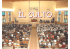 Il culto - Chiesa ADI