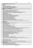 Disc_Alleg_E Questionario