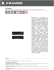 Datasheet PDF