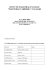 documento 5Al  - Liceo Eleonora D`Arborea