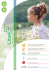 brochure 2017