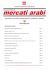 Novembre 2015 - Camera Italo Araba