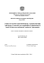 B - UniCA Eprints - Università di Cagliari