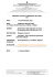 PROPOSTA-ATTIVITA` FORMATIVA 2016-2017 007 DATA: 15